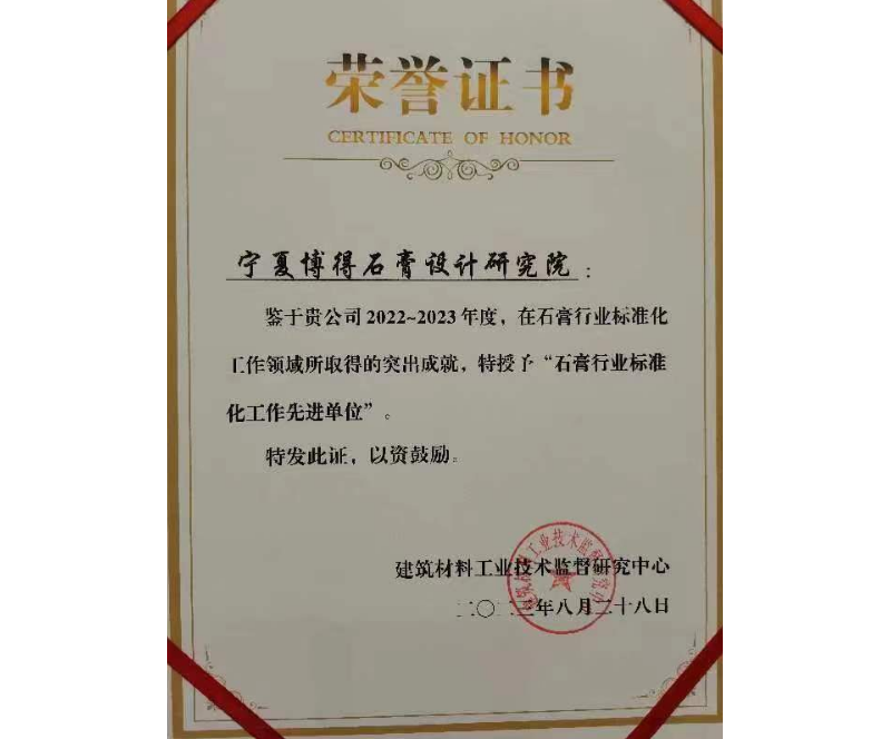 1693559285548147.png image.png